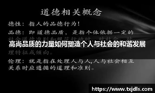bwin必赢国际