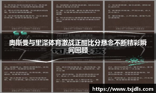 bwin必赢国际