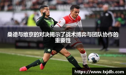 bwin必赢国际