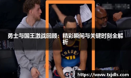 bwin必赢国际