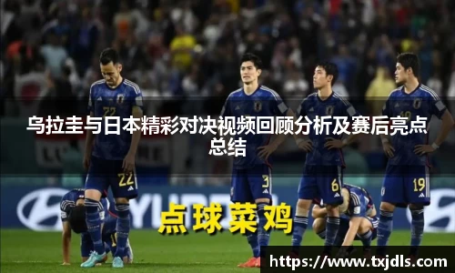 bwin必赢国际