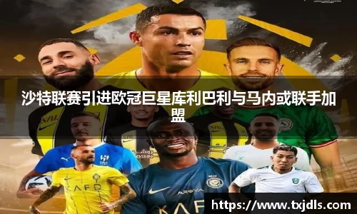 bwin必赢国际