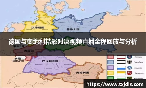 bwin必赢国际