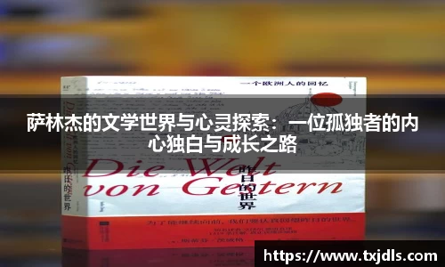 bwin必赢国际