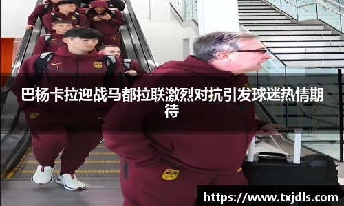 bwin必赢国际