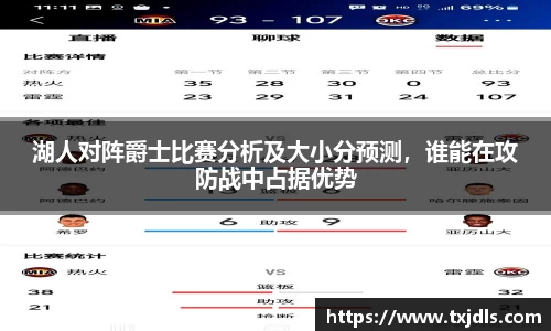 bwin必赢国际