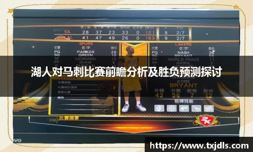 bwin必赢国际