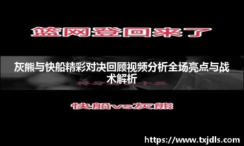 bwin必赢国际