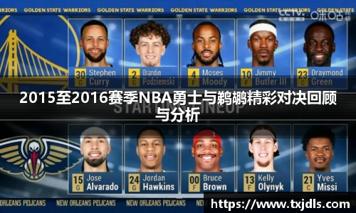 bwin必赢国际