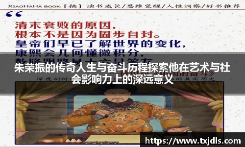 bwin必赢国际