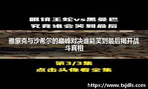 bwin必赢国际