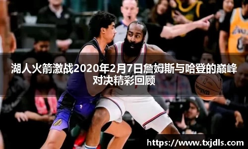 bwin必赢国际