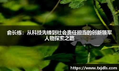 bwin必赢国际