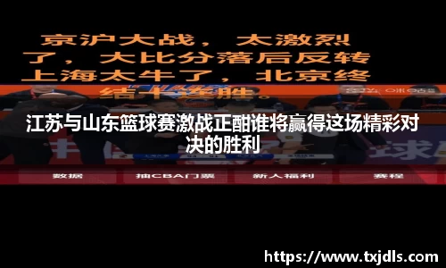 bwin必赢国际