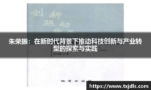 bwin必赢国际