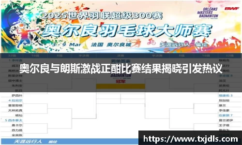 bwin必赢国际