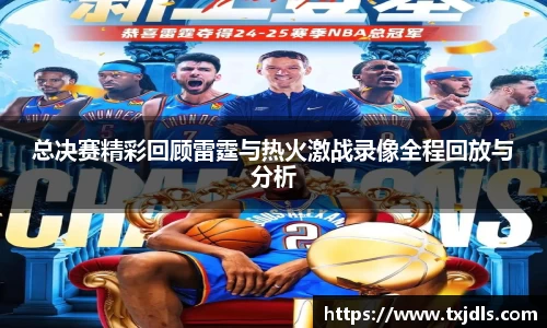 bwin必赢国际