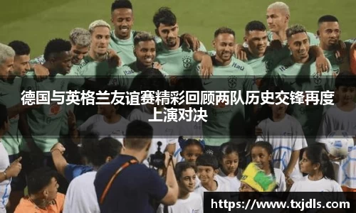 bwin必赢国际
