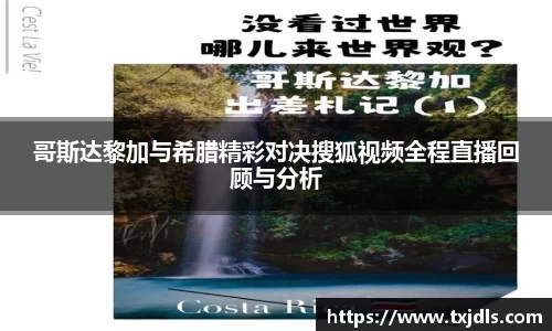 bwin必赢国际