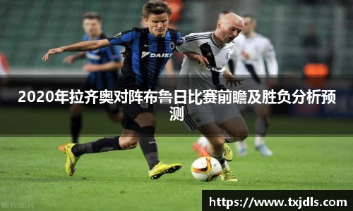 bwin必赢国际
