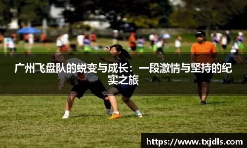 bwin必赢国际