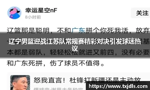 bwin必赢国际