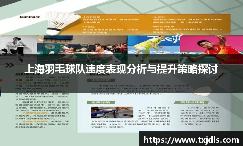 bwin必赢国际