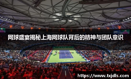 bwin必赢国际